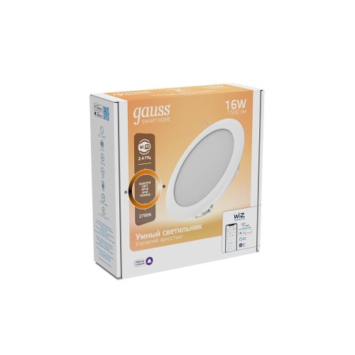 Встраиваемый светодиодный светильник Gauss Smart Home 2020122