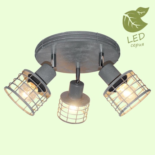 Спот Lussole Loft Greeley GRLSP-9969 Спот Lussole Loft Greeley GRLSP-9969