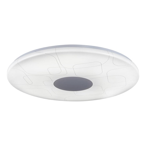 Потолочный светодиодный светильник iLedex Cube-60W-Entire