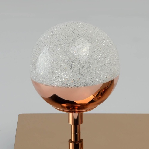 Бра De Markt Каспер 2 707020402