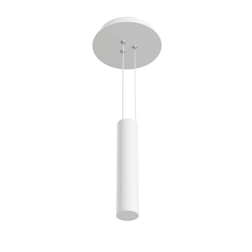 Подвесной комплект Maytoni Technical Zon C032C-03-W