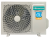 Hisense EXPERT PRO DC Inverter AS-18UW4RXATV03 Hisense EXPERT PRO DC Inverter AS-18UW4RXATV03