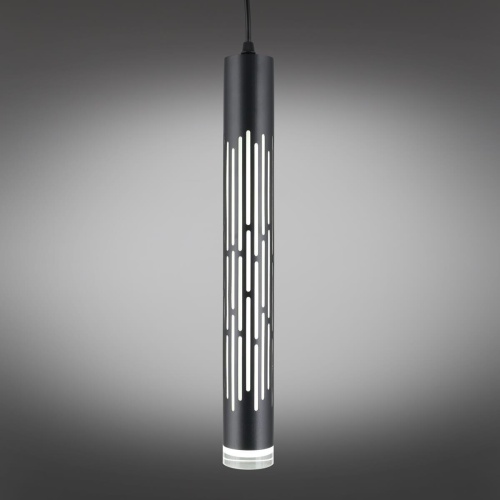 Подвесной светодиодный светильник Omnilux Borgia OML-101726-20