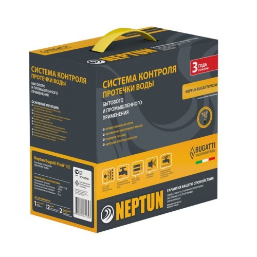 Система Neptun Bugatti ProW 1/2 Система Neptun Bugatti ProW 1/2