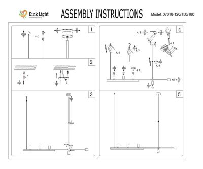 Подвесная люстра Kink Light Рия 07618-120,36