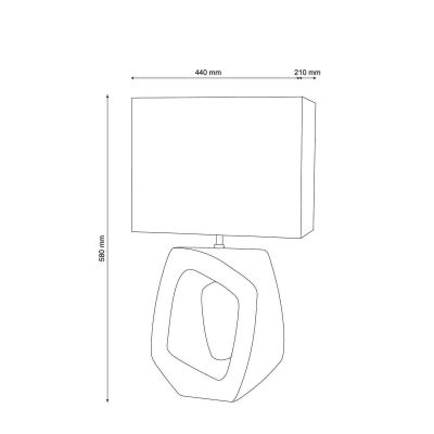 Настольная лампа Lucia Tucci Harrods T945.1