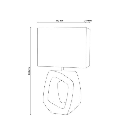 Настольная лампа Lucia Tucci Harrods T945.1