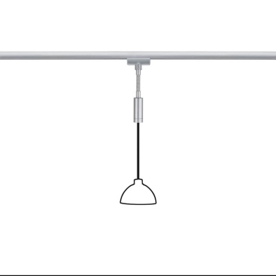 Подвесной комплект Paulmann URail 95464
