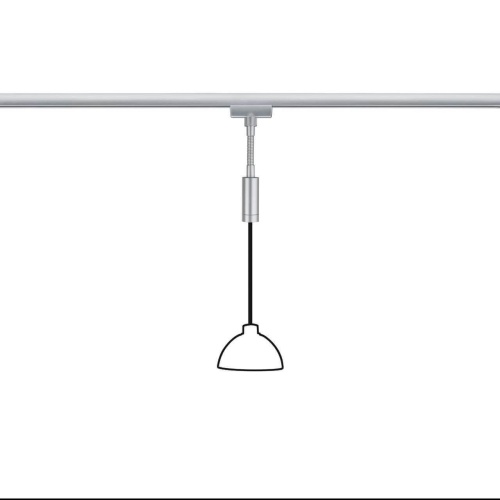 Подвесной комплект Paulmann URail 95464