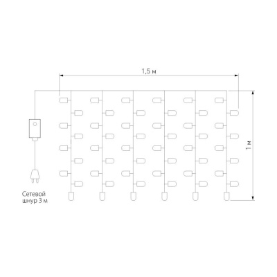 Светодиодная гирлянда Eurosvet Занавес 230V 200-001 теплый белый