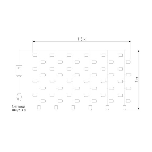 Светодиодная гирлянда Eurosvet Занавес 230V 200-001 теплый белый