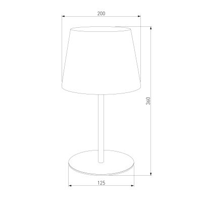 Настольный светильник TK Lighting 2935 Maja