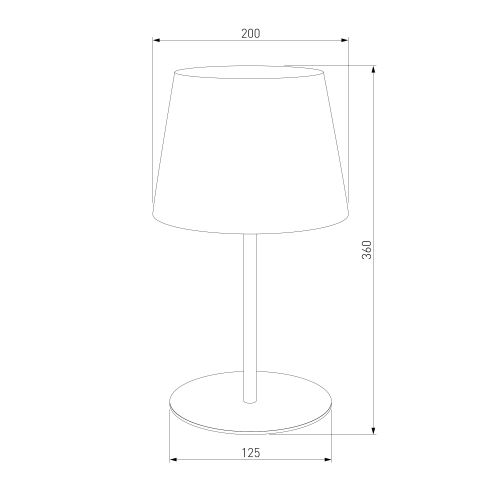 Настольный светильник TK Lighting 2935 Maja