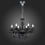 Подвесная люстра ST Luce Odilia SL642.403.06