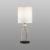 Настольная лампа Odeon Light Exclusive Bagel 5410/1T