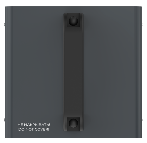 Тепловая пушка Royal Clima серии HEAT BOX RHB-C3