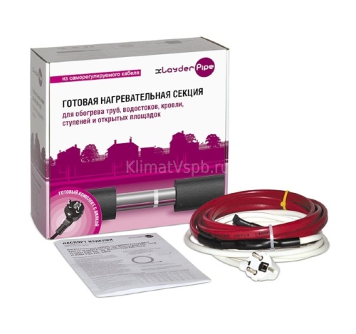 Комплект xLayder Pipe EHL-16CR-10