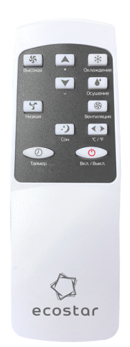 Мобильный кондиционер серия DESIRE KV-DS09CH-E