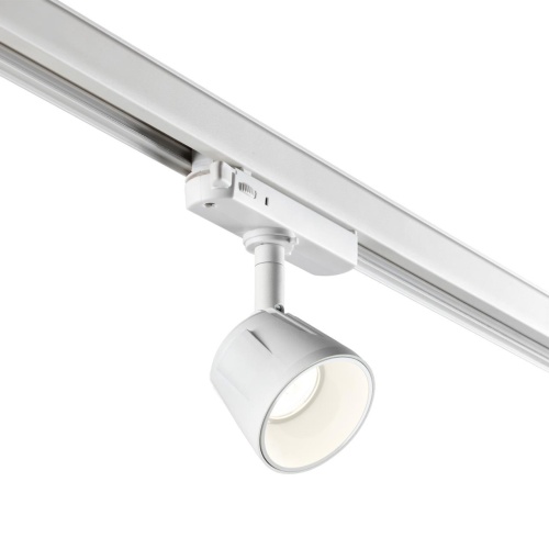 Трековый трехфазный светодиодный светильник Novotech Port Knof 358714