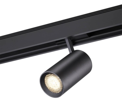 Трековый светодиодный светильник Novotech Shino Kit 358069