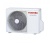 Инверторный настенный кондиционер Toshiba RAS-13U2KV/RAS-13U2AV-EE Инверторный настенный кондиционер Toshiba RAS-13U2KV/RAS-13U2AV-EE