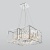 Подвесная люстра Bogates Cella 312/6 Strotskis