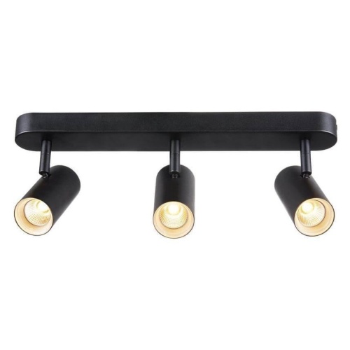 Светодиодный спот SLV Noblo 1002976