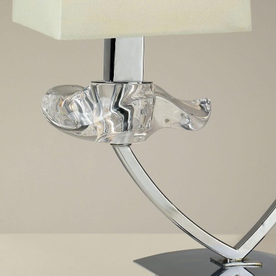 Настольная лампа Mantra Akira 0940