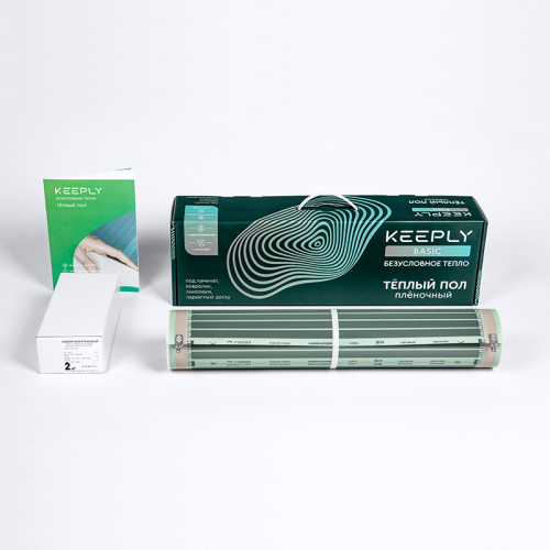 Инфракрасная пленка Keeply BASIC 140 5 кв.м., 0.5