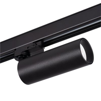 Трековый светильник Kanlux ATL2 GU10-B 33139