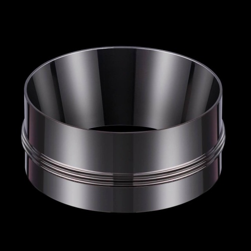 Кольцо декоративное Novotech Konst Unite 370527