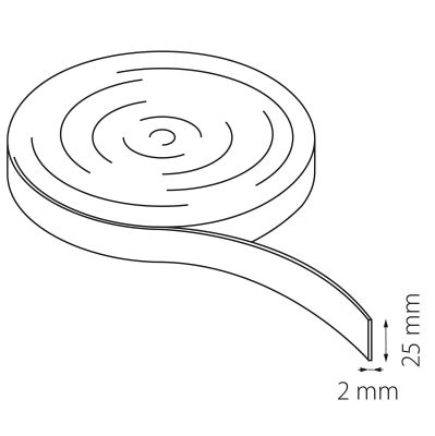 Шинопровод тканевый Lightstar Nove 508017