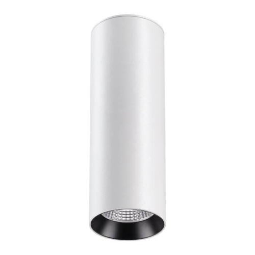 Потолочный светодиодный светильник Novotech Demi Over 358312