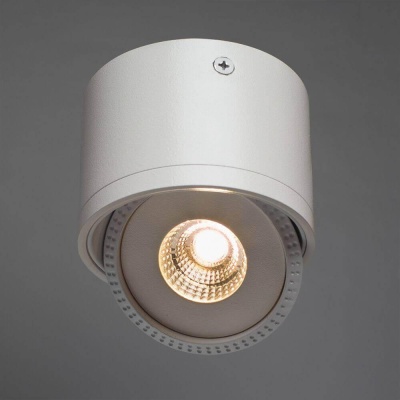 Потолочный светодиодный светильник Arte Lamp Studio A4105PL-1WH Потолочный светодиодный светильник Arte Lamp Studio A4105PL-1WH
