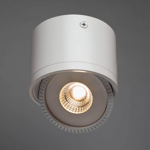 Потолочный светодиодный светильник Arte Lamp Studio A4105PL-1WH Потолочный светодиодный светильник Arte Lamp Studio A4105PL-1WH