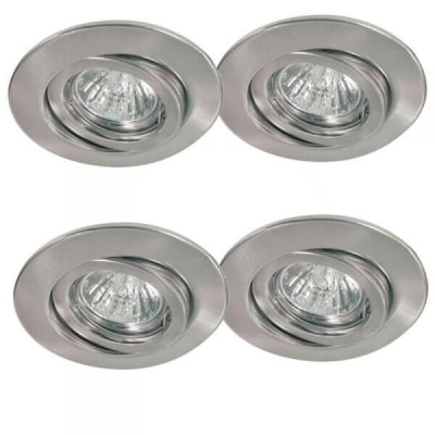 Встраиваемый светильник Paulmann Quality Line Halogen 98919