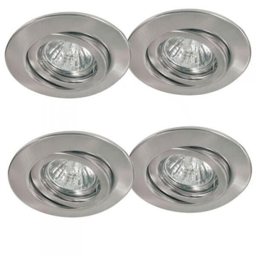 Встраиваемый светильник Paulmann Quality Line Halogen 98919