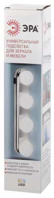 Подсветка для зеркал ЭРА CL-01-4W-4000К Б0045709
