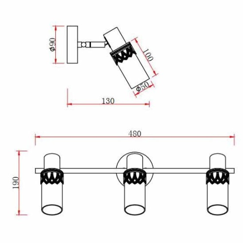 Спот Rivoli Lodi 7018-703 Б0044756