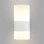 Настенный светодиодный светильник Eurosvet Watford 40021/1 LED белый/матовый