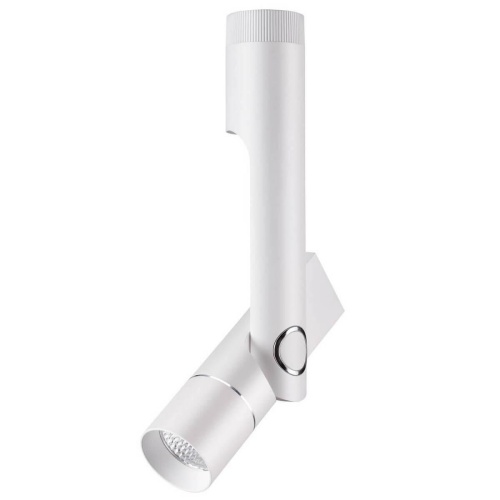 Потолочный светодиодный светильник Novotech Lepide Over 357968