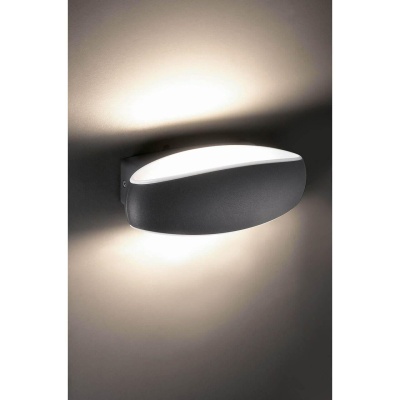 Уличный настенный светодиодный светильник Novotech Kaimas Street 357407