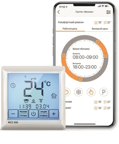 Терморегулятор MCS 350