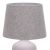 Настольная лампа Escada Antey 10195/L Grey