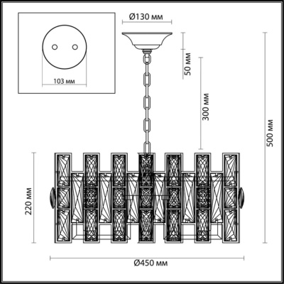 Подвесная люстра Odeon Light Hall Diora 4121/8