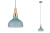 Подвесной светильник Paulmann Juna 79652