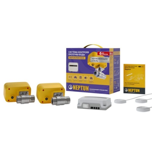 Система Neptun PROFI Base 1/2 Система Neptun PROFI Base 1/2