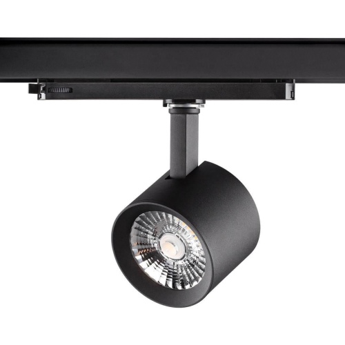 Трековый светодиодный светильник Novotech Port Curl 358331