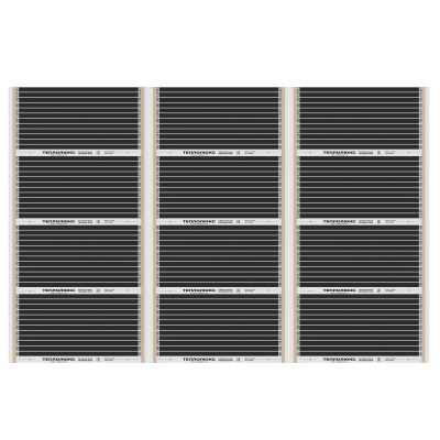 Комплект плёночного тёплого пола "Теплолюкс" SlimHeat - 2200/0,5 - 10