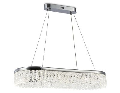 Подвесной светодиодный светильник Ambrella light Traditional TR49733